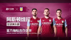 多重量级球 多重量级球